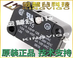 2025.5 V3L-1229 하니웰 공점 마이크로 스위치 오리지널 기술 지원