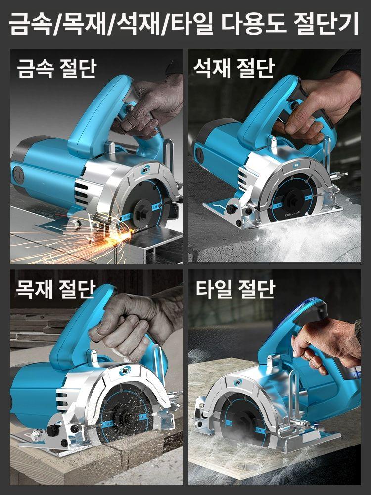 전기톱 절단기 고출력 커팅기 금속 샌드위치판넬 다기능 벽돌 모따기 그라인더 - 상세 이미지 5