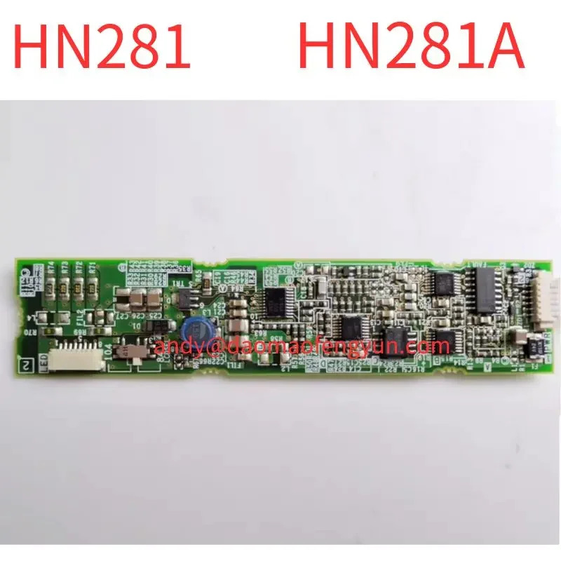 리퍼 고전압 바 HN281 HN281A