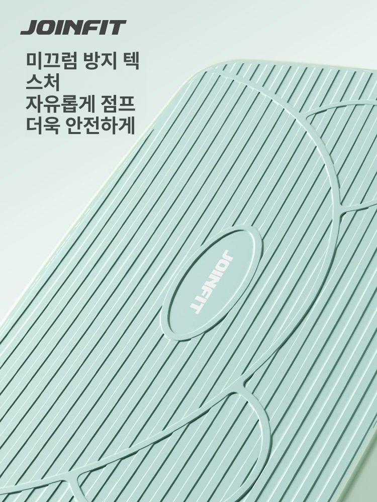 에어로빅 스텝박스 피트니스 가정용 점프박스 런지 크로스핏 다이어트 높이 점핑박스 - 상세 이미지 2