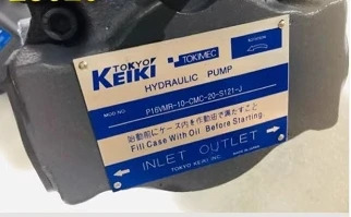 TOKYOKEIKI TOKIMEC 유압 펌프 P16VMR-10-CMC-20-S121-J P16VMR-10-CMC-20-S238-J P16VMR-10-CMC-20-S246-J