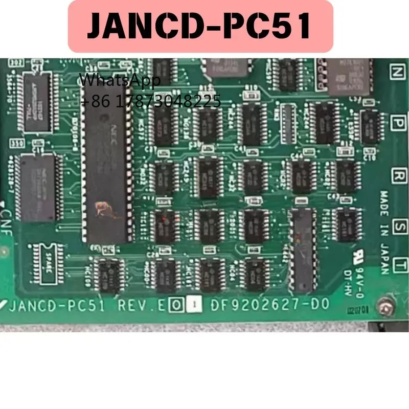 리퍼 JANCD-PC51 제어보드 기능 OK