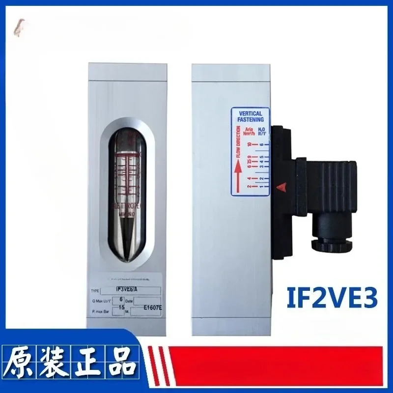 IF2VE3/A 유량 스위치 이탈리아 유량계 IF3VE6