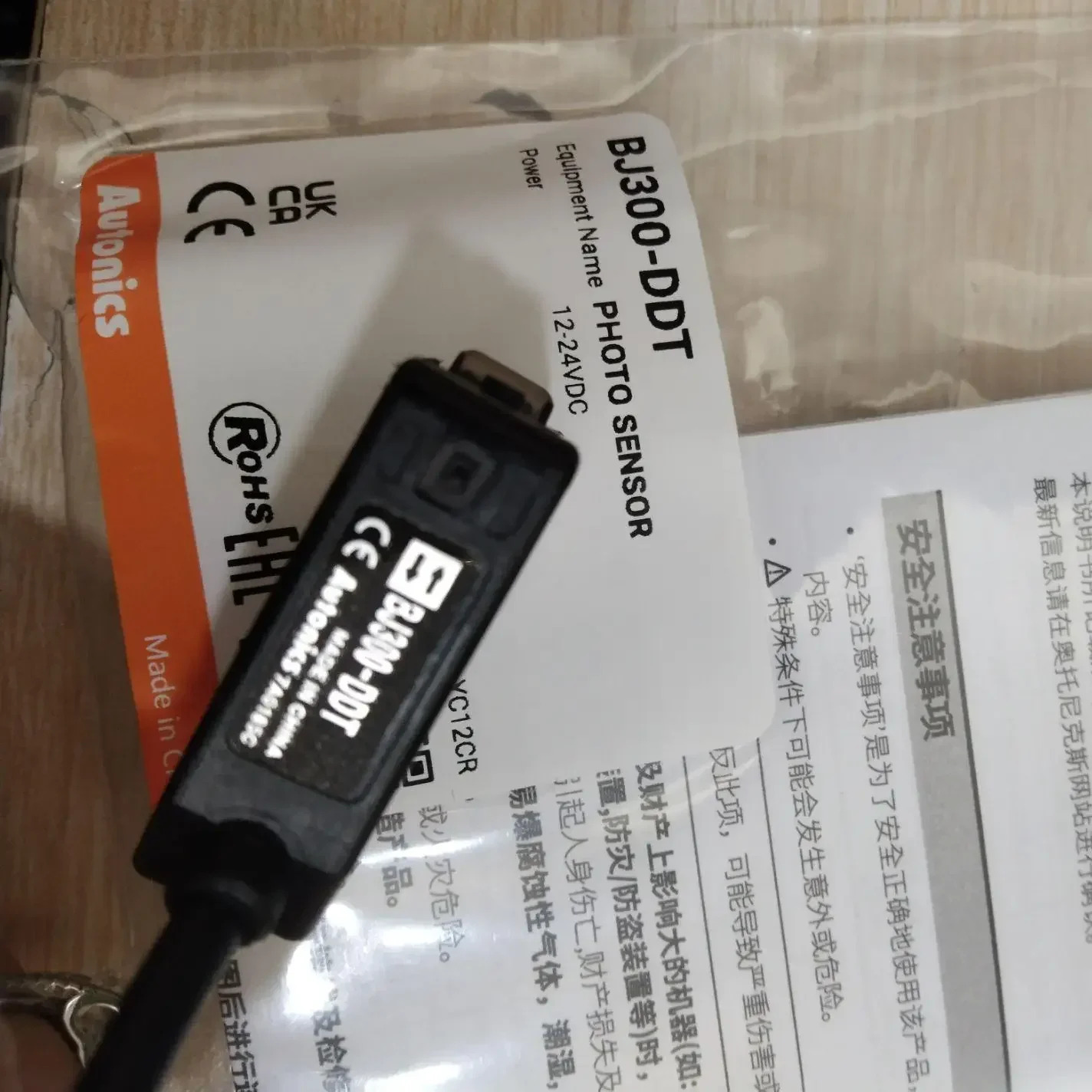 BJ50-BDT BJ100-BJ300-DDT BJ1M BJ-PDT BJ15M-TDT-P를 어.