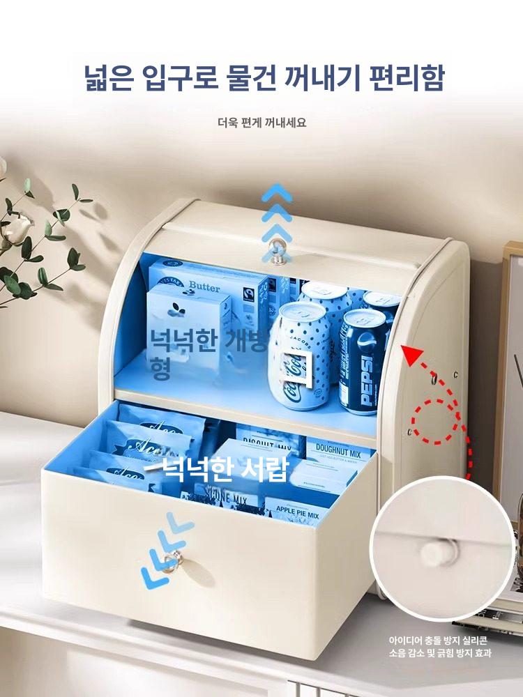 이중 브레드박스 뚜껑 플립탑 부엌 빵보관함 식탁정리함 슬라이드 다용도 간식보관함 - 상세 이미지 3
