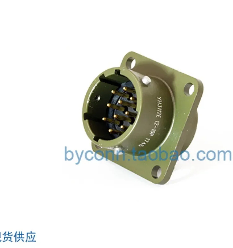 United Precision YH3116F12-10P MS3116F12-10P코어 항공 플매트 카펫 러그