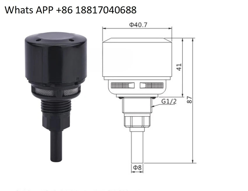필터 플로트 자동 배수 밸브 SP-PL19560 SP-PD15NO 절단
