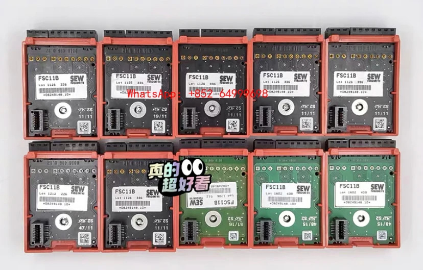리퍼 FSC11B 주파수 변환기 통신 인터페이스 모듈