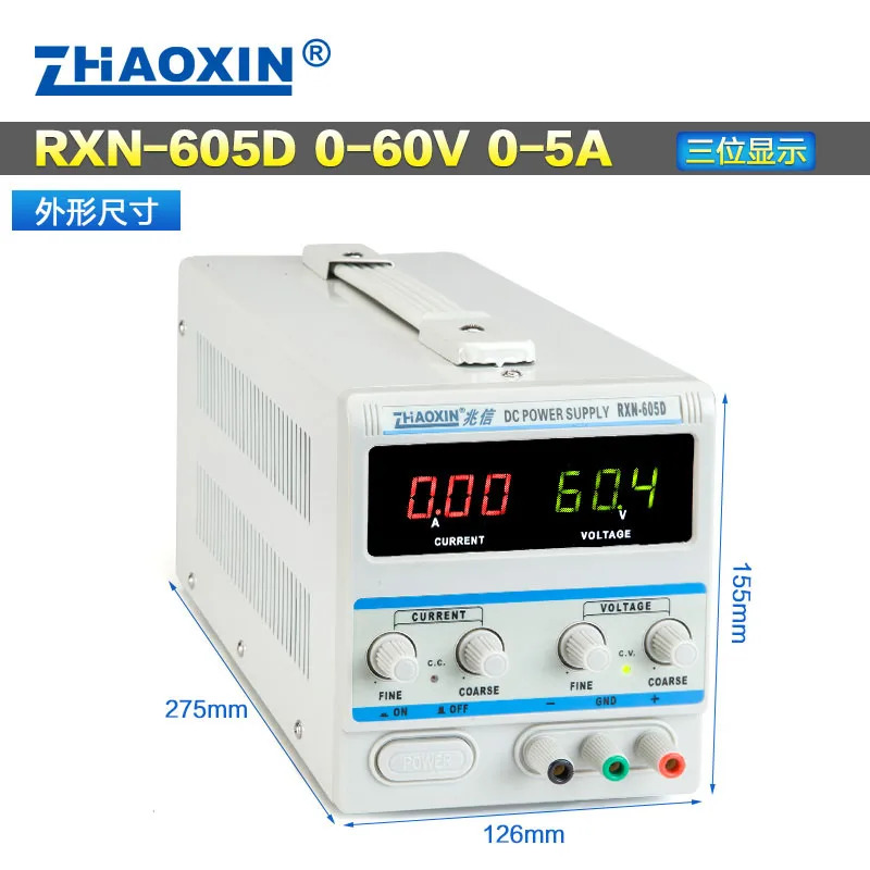 선형 DC 조정 전원공급장치 PS605D RXN-605D 603D 602D 60V 3A5A