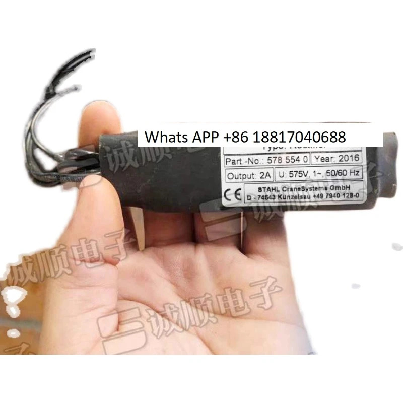 578 554 0 이빔 정류기 모듈 5785540