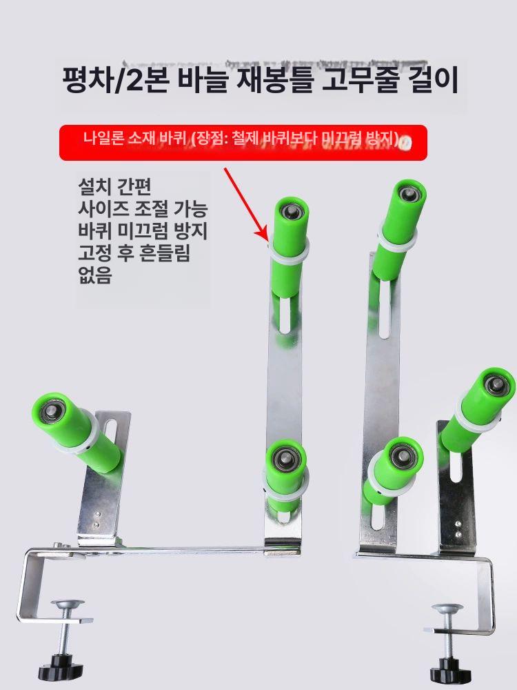 튼튼한 의류용밴드 탄성 고무줄끈 허리밴드 둥근 조절 셀프수선 의류용고무밴드 - 상세 이미지 2