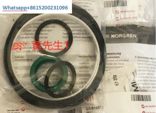 실린더 키트 QA/8125C/00 QA/8160D/00 QA/820B/00 QA/8250/00