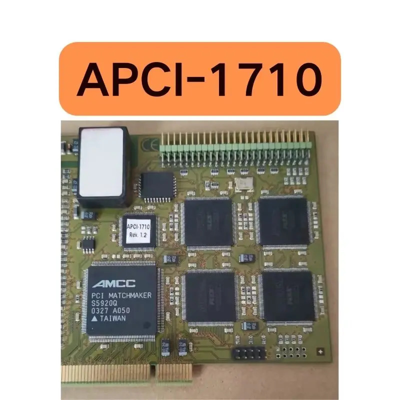 리퍼 APCI-1710 컨트롤 보드 완료 기능 유지