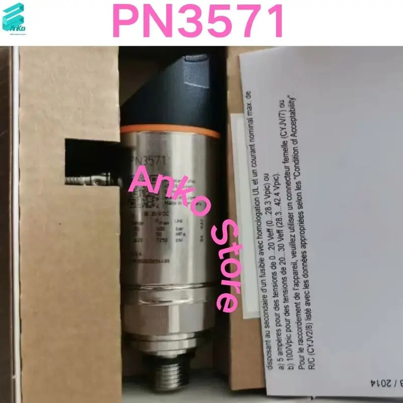 압력센서 PN3571