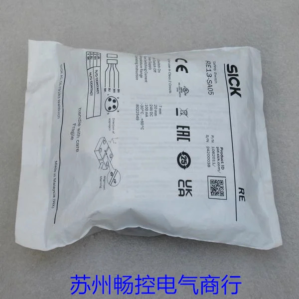 SICK 센서 RE13-SA05 포장 1062011 x 신