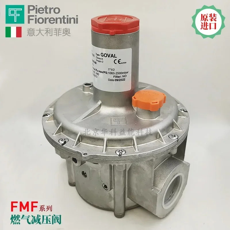 Fio 감압밸브 FMF30164 0007AB 30165 30061 301620005AD 30163