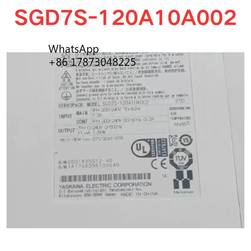 리퍼 SGD7S-120A10A002 서보 드라이버 기능 OK