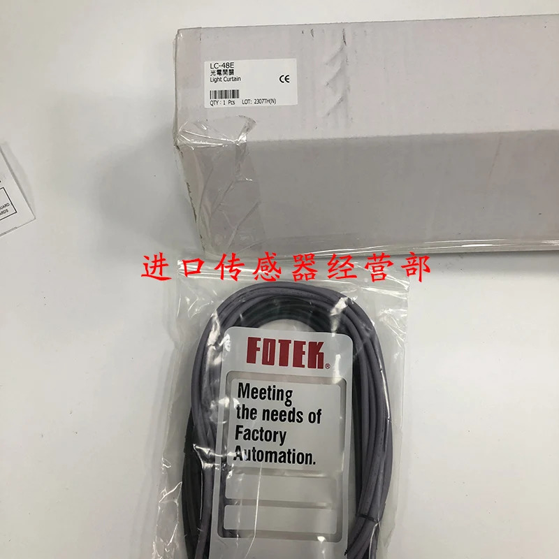 YanGM호환ing FOTEK 안전 조명 LC-48E 격1대만