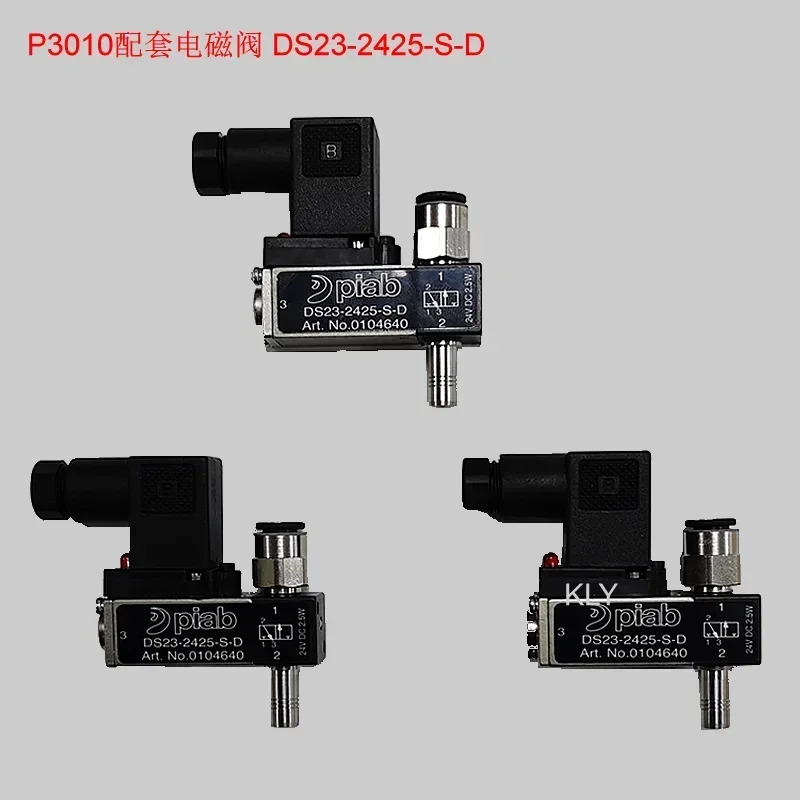 피아브 진공 발생기 P3010 밸브-0104640-DS23-COAX 진공관 0104265
