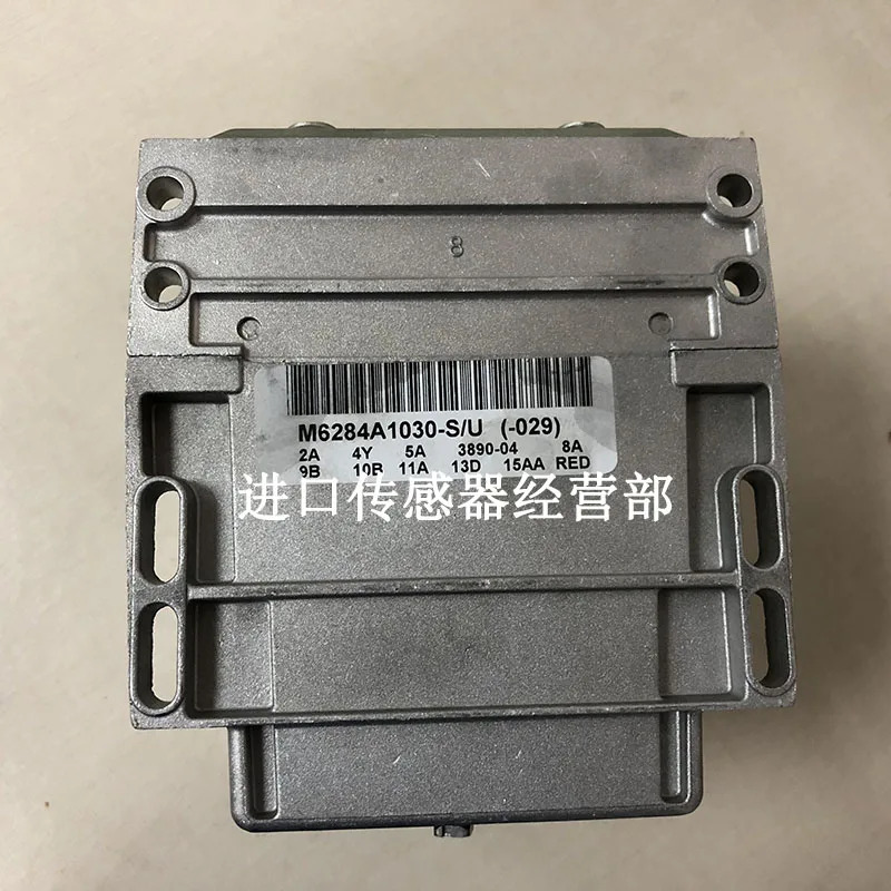 아메리칸 허니웰 M6284A1030-S 드라이버