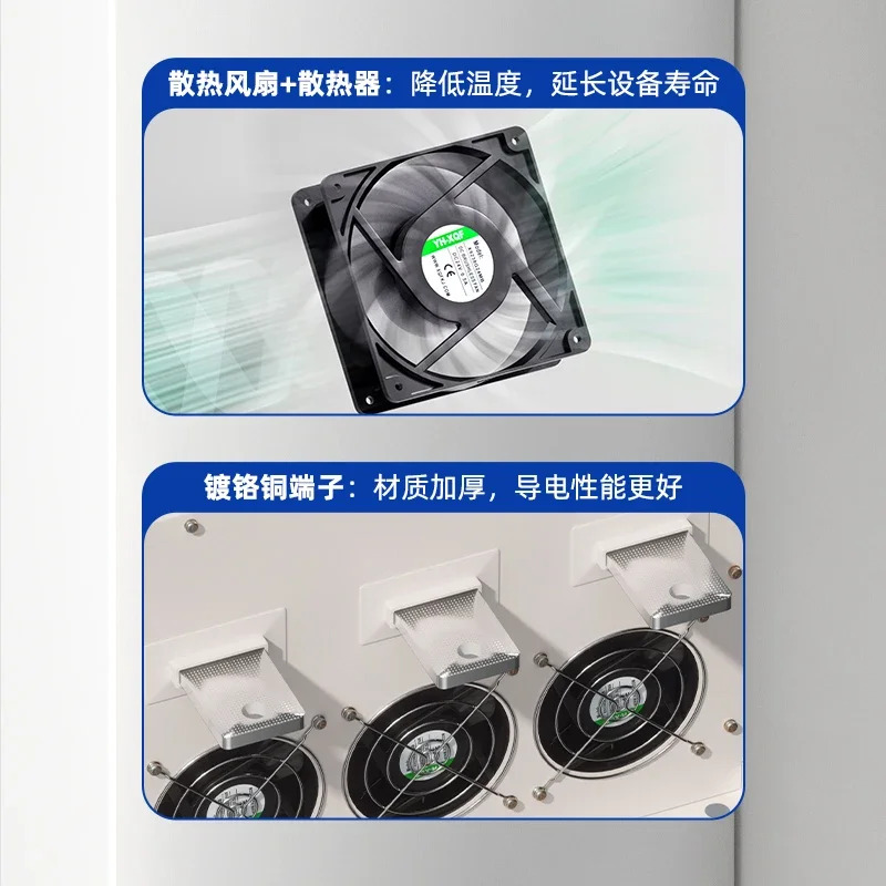 3상모터 온라소프트 스타터 소프트 캐비닛 15 30 22 45 55 75 90/160 400KW