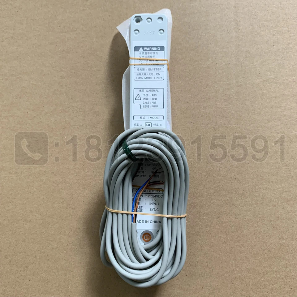 Panasonic SUNX/ Shenshi area sensor NA2-N8/UNA2N8 8 optical axis