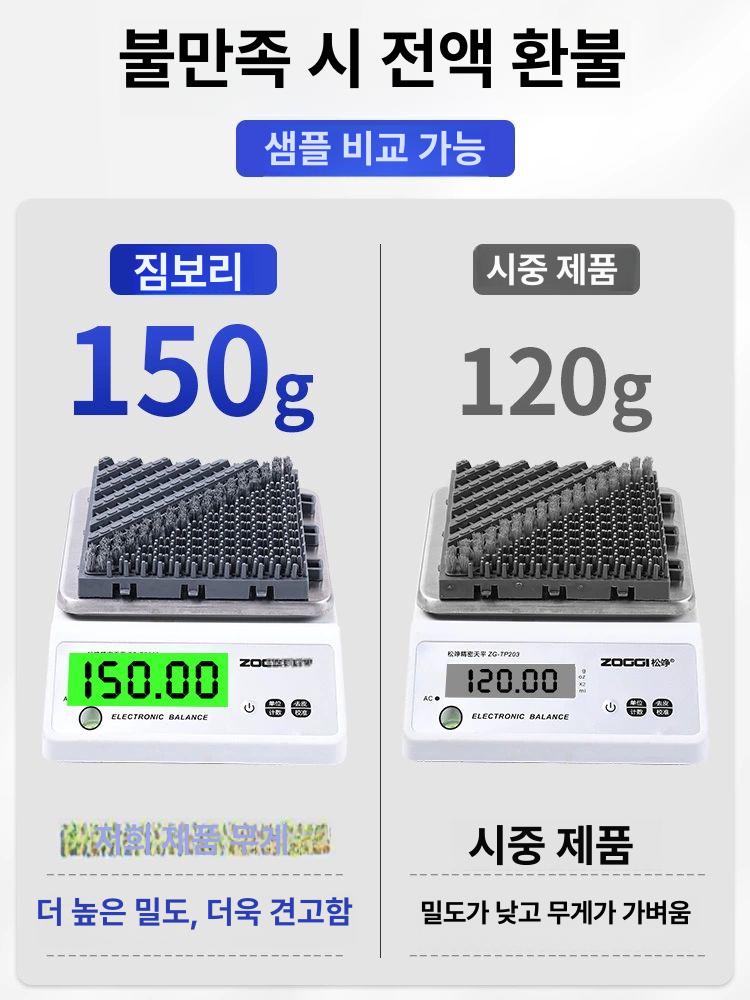 건물 발판 바닥깔개 현관매트 카펫 업소용 출입문 외부발매트 패드 현관발매트 상가 - 상세 이미지 5