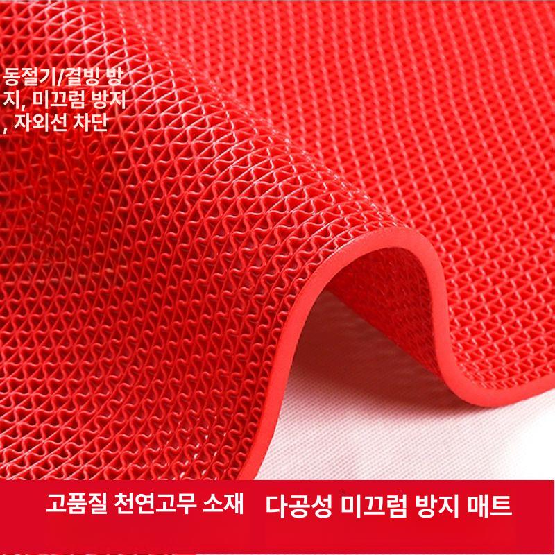 미끄럼방지 바닥매트 카펫 산업용 계단 카페트 안전 창고 주차장 길이 깔개 작업용 - 상세 이미지 2