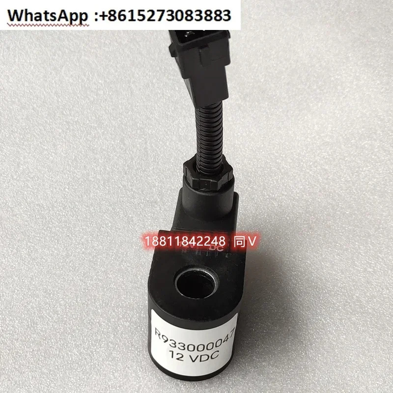 R933002776 코일 R933000088 R933000047 R933000048