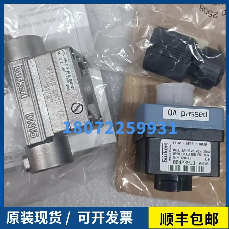 8226 보드 00440321  8020 04195878030 00423913 00424004 DN15