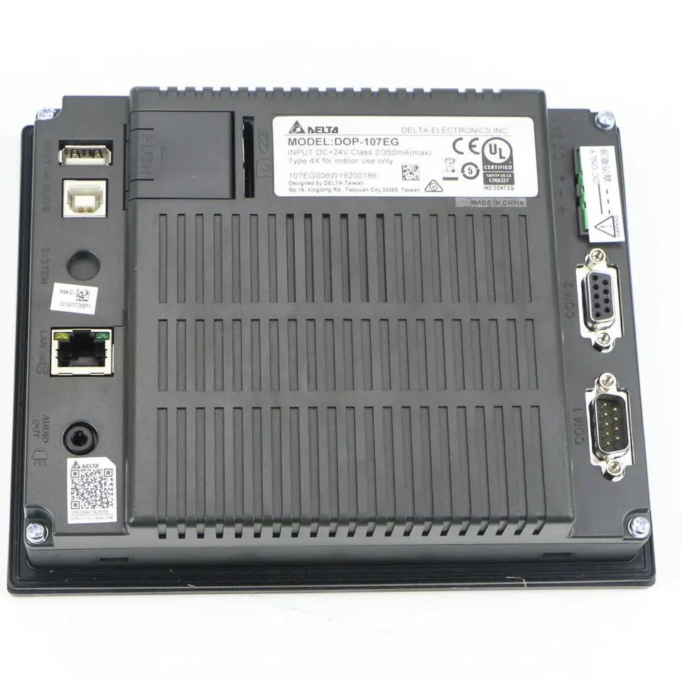 델타 DOP-107EG DOP-B07E515 HMI 교체 신