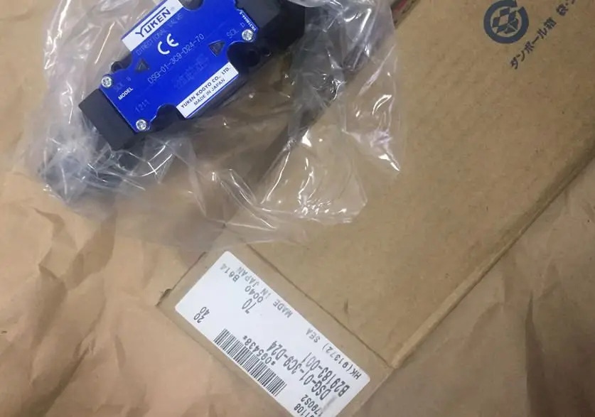 DSG-01-3C9-D24-70 유켄 밸브 신