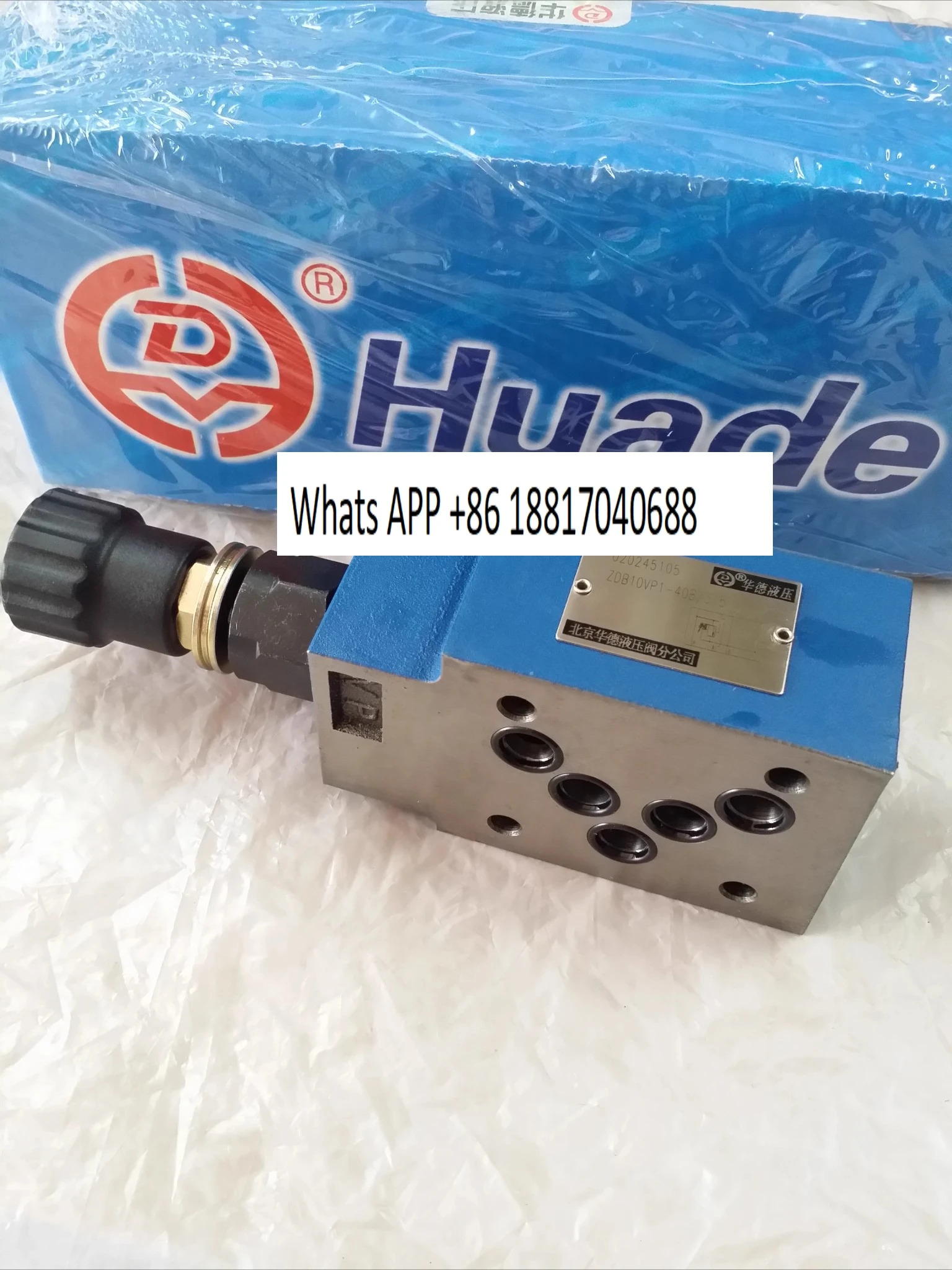 Huade 릴리프 밸브 ZDB10VP2-40B/315 ZDB10VP1-40B/200 ZDB10VP2-40B/100