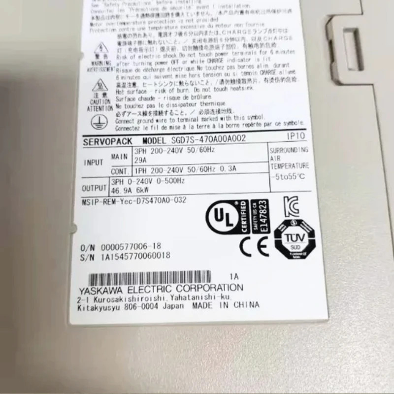 Yaskawa 서보 드라이브 신형 SGD7S-470A00A002 신속