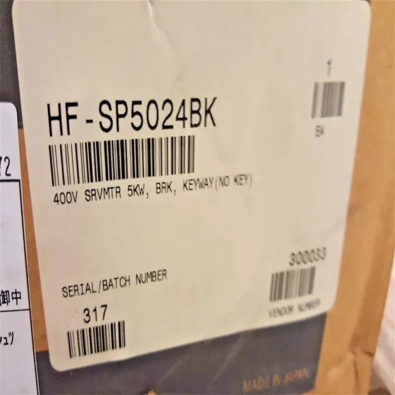 HF-SP5024BK 서보모터