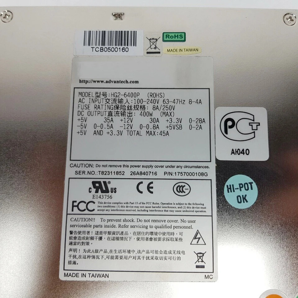 산업컴퓨터 장비 ADVANTECH HG2-6400P 전원공급장치 400W