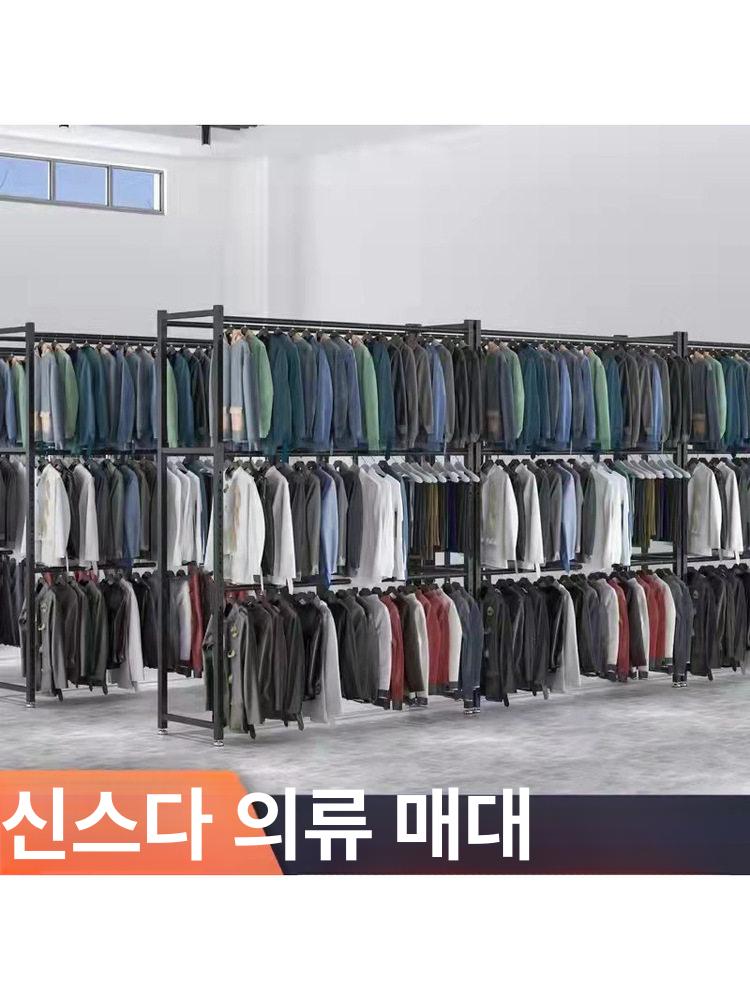 창고 선반 옷걸이 다층 정리 수납 옷가게 매장용 세탁소 거치대 스탠드형 의류매장 - 상세 이미지 3