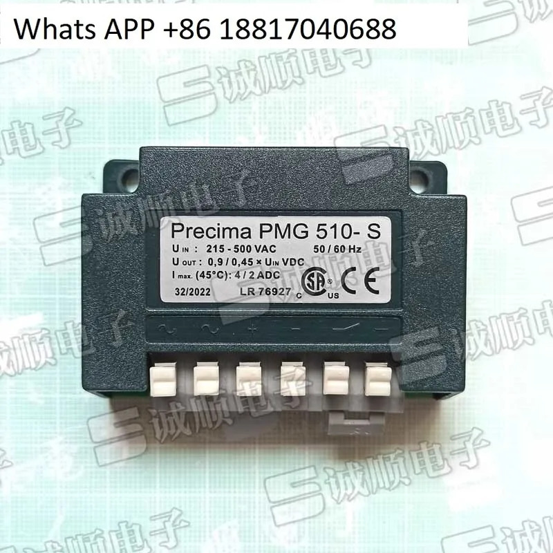 프리시마 PMG 510-S LR 76927 215-500 VAC 4/2 ADC 0.9/0.45