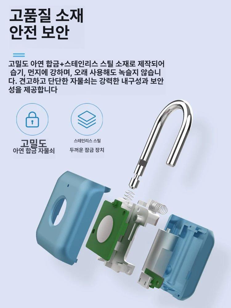 제어기 지문자물쇠 잠금장치 생체 보안 지문인식 서랍 자물통 키 금속 방지 백업 - 상세 이미지 3