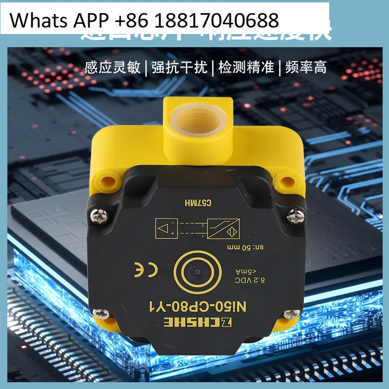 스위치 BI40 Ni50-CP80-VP4X2/VN4X2/FZ3X2/NI40/AP6X2 AN