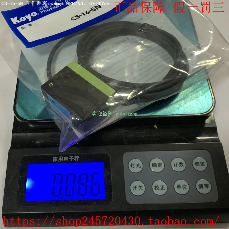 Koyo CS-16-5N CS-16-5T F3-0MUX-1 D3-08B-1
