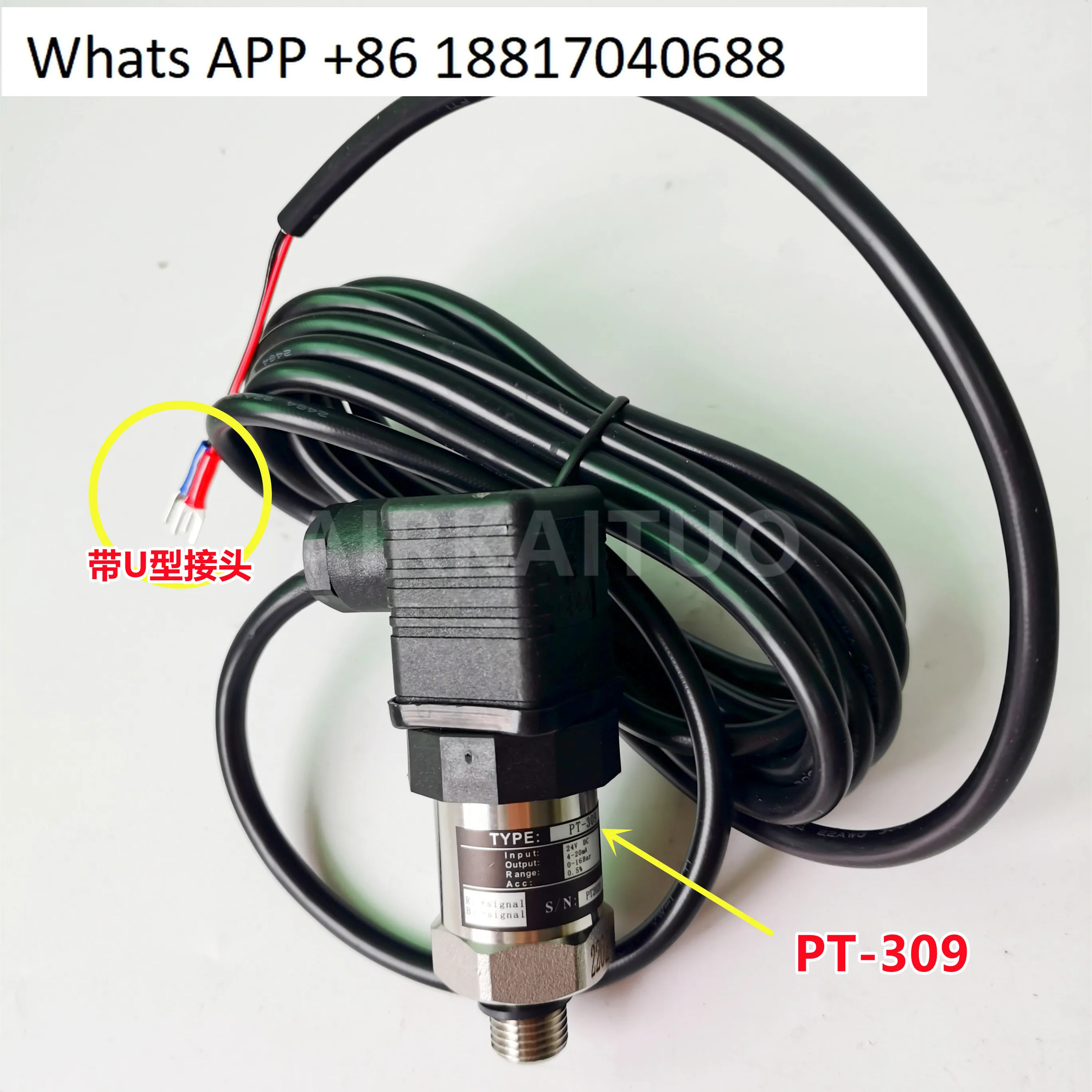 Fusheng 에어 압축기 압력센서 PT-306-16 범압력 트랜스미터 PT-304/309-16
