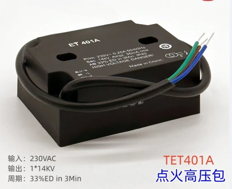 점화 변압기 버너 고전압 패키지 ET401A ET402A