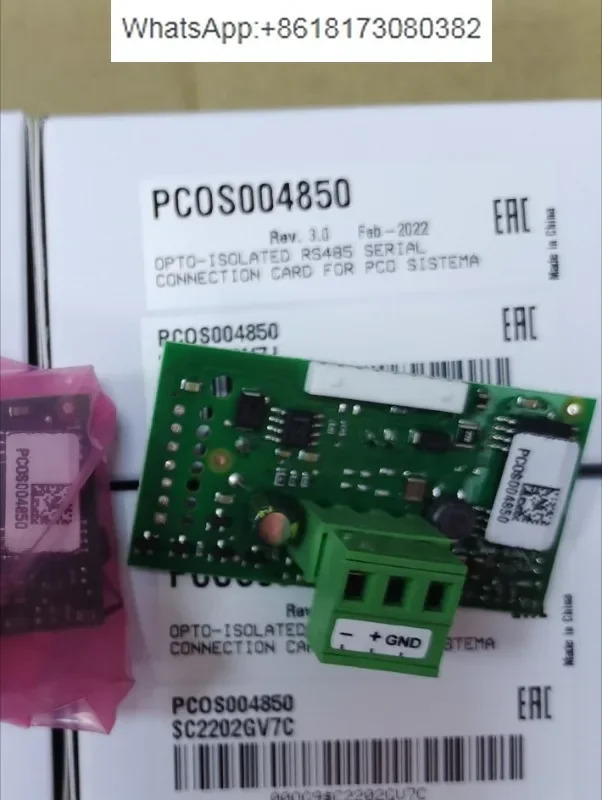 통신 카드 P004850 PCO1 마더보드 모니터링 에어컨 RS485