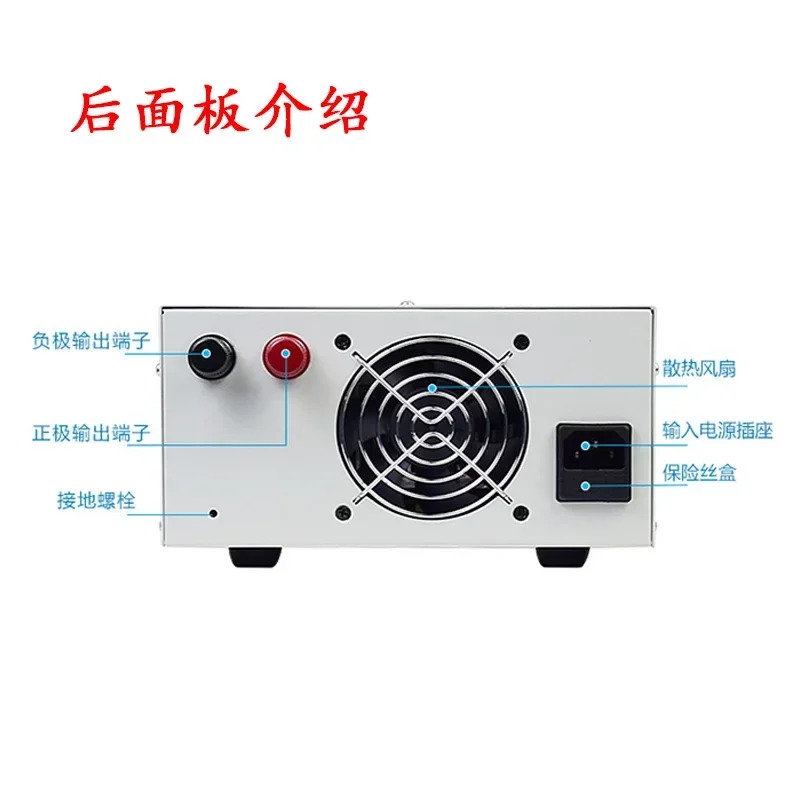 KPS6010D/KPS6020D DC 안정화 전원공급장치 조정 60V 10A20A