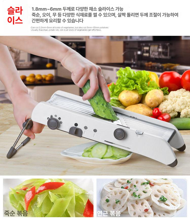 다용도 채칼 휴대용 블록 간편 주방 절단기 슬라이스 과일 안전 멀티 편썰기 - 상세 이미지 2