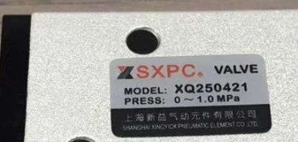 SXPC 토글 밸브 XQ250421 XQ230420 수동 XQ230422 롱마 실린더 XQGAx25-125TB