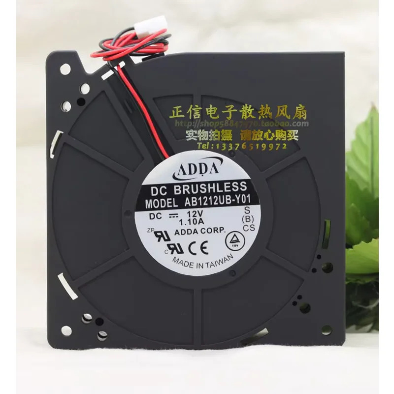 ADDA AB1212UB-Y01 2 와이어 서버 냉각팬 DC 12V 1.1A 120x120x32mm