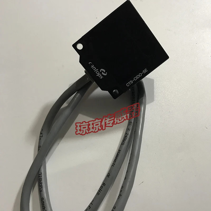 Cantops 센서 CTS-CIDO-SE
