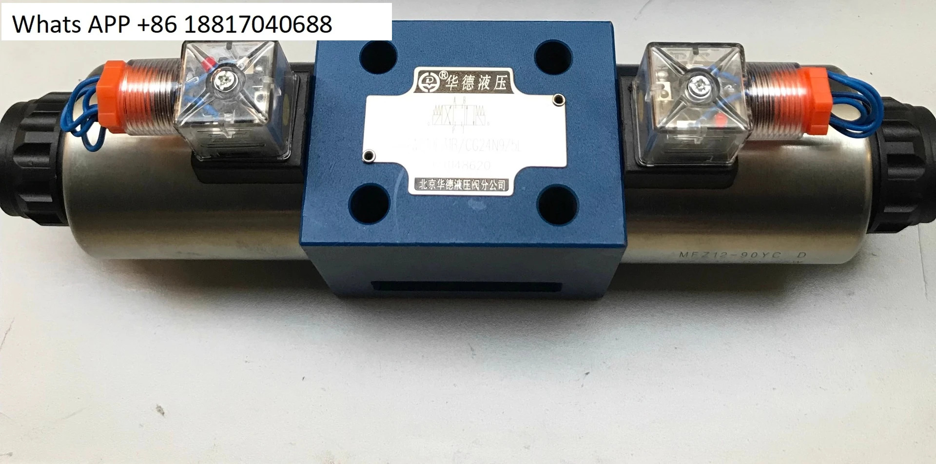 Huade 솔레노이드 밸브 4WE10Q31B/CW220-50N9Z5L 4WE10Q31B/CG24N9Z5L